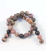 Бусины Родонит 12мм